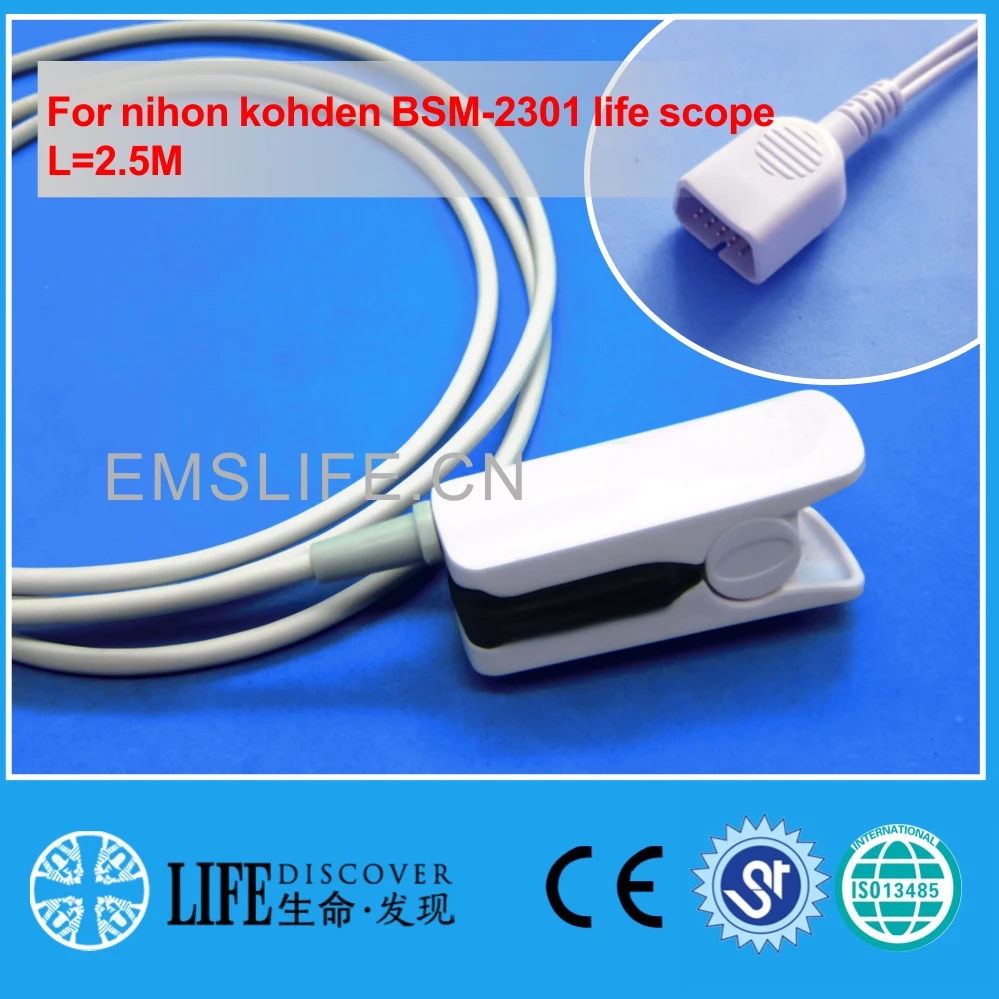 

Reusable adult MR finger clip spo2 sensor For nihon kohden BSM-2301 life scope