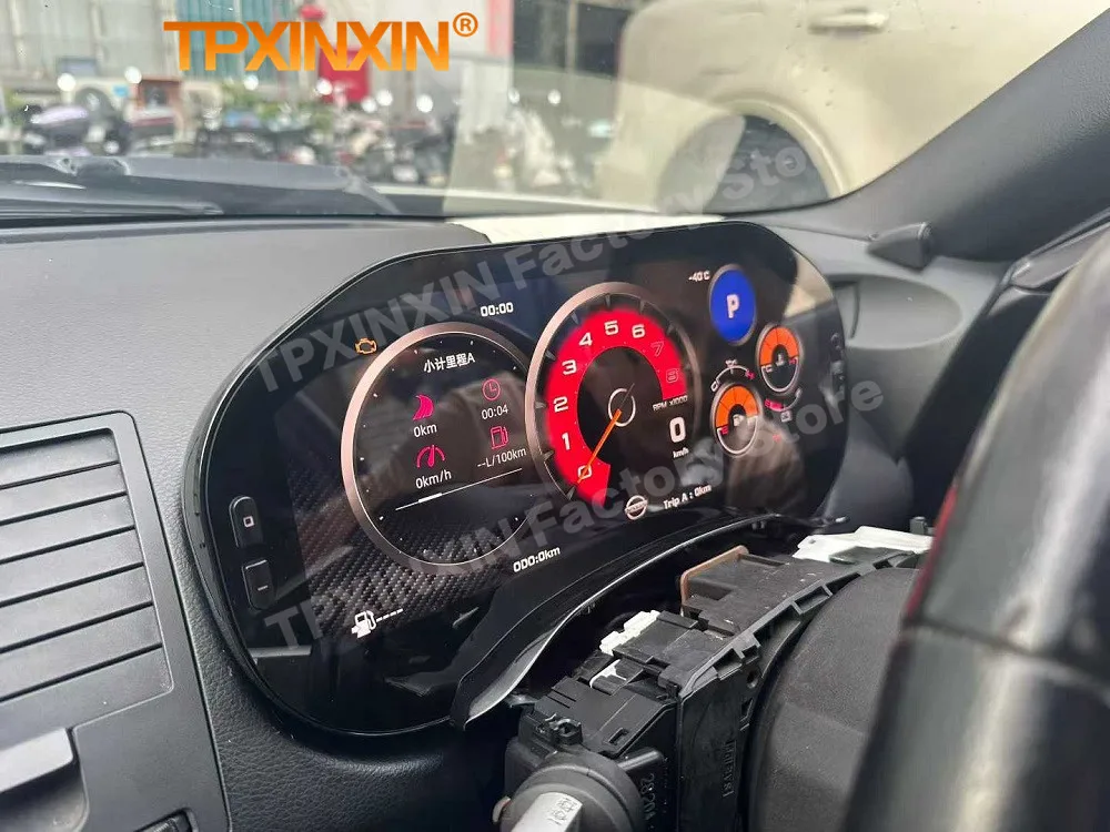 الرقمية LCD العنقودية لنيسان 350Z Fairlady Z Z33 لوحة لوحة سيارة لوحة القيادة الرقمية لوحة أداة افتراضية Cluste #3