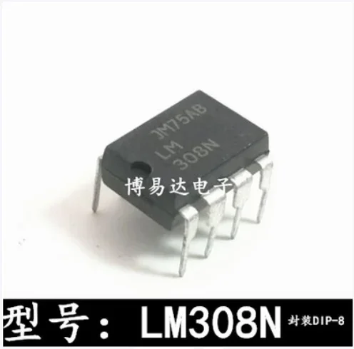 

20PCS 50PCS LM308N LM308 DIP-8