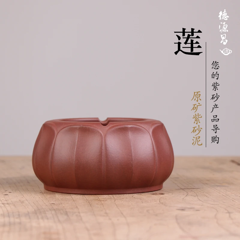 

Four Treasures Of The Study: Large Water Bowl, Tea Set, Purple Clay Pen Wash