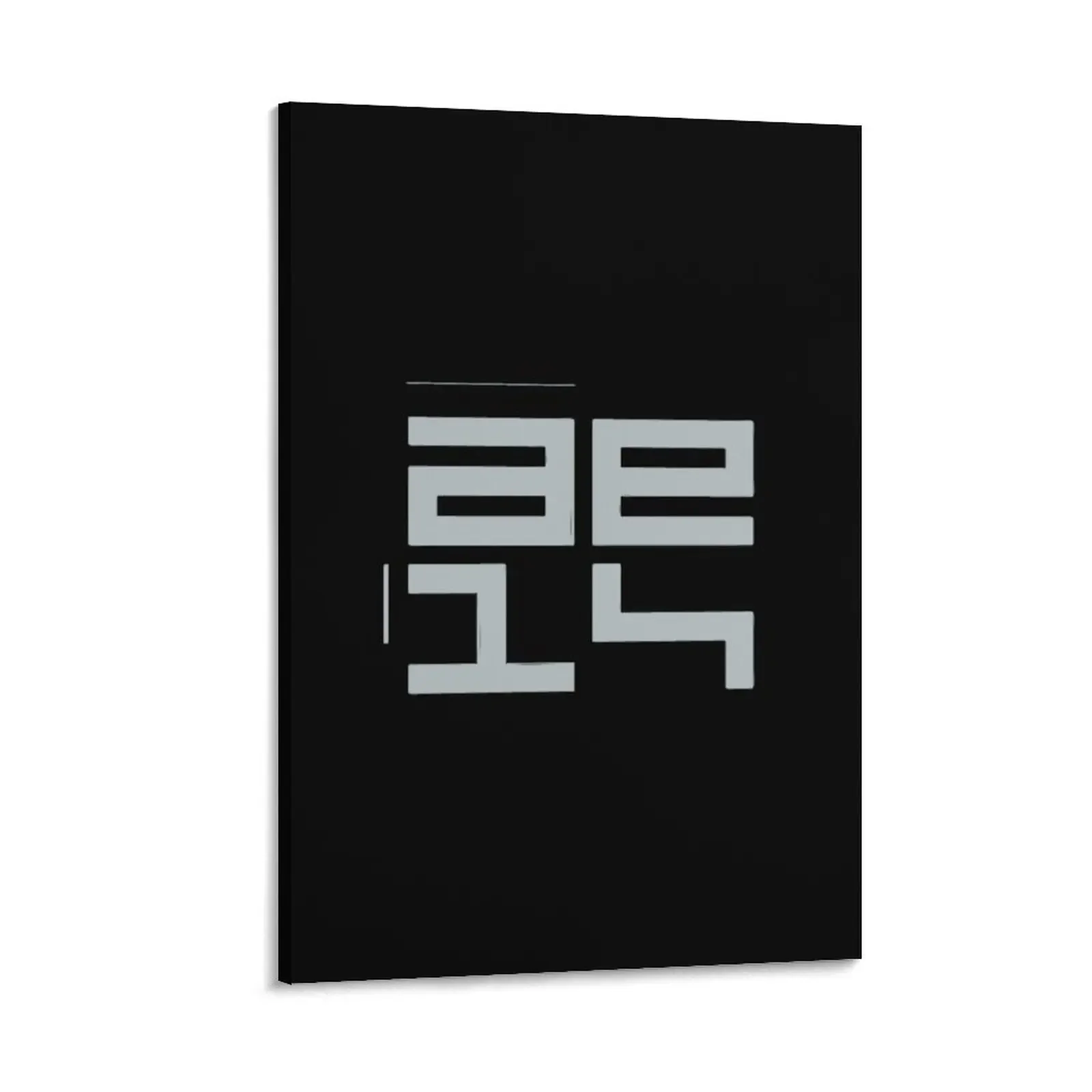 

Autechre NTS Canvas Painting photos for living room Paintings office decoration