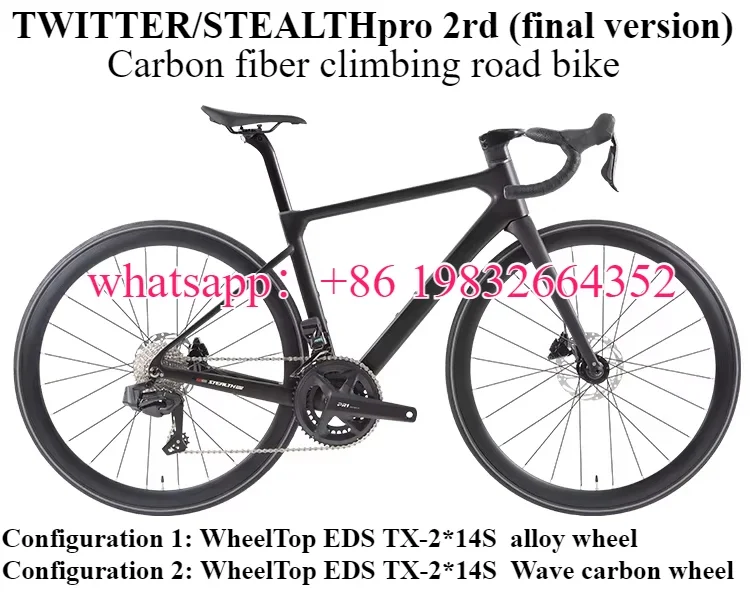 

TWITTER новый STEALTHpro 2rd (конечная версия) 700C гидравлический дисковый тормоз для шоссейного велосипеда из углеродного волокна WheelTop EDS TX-2 * 14S