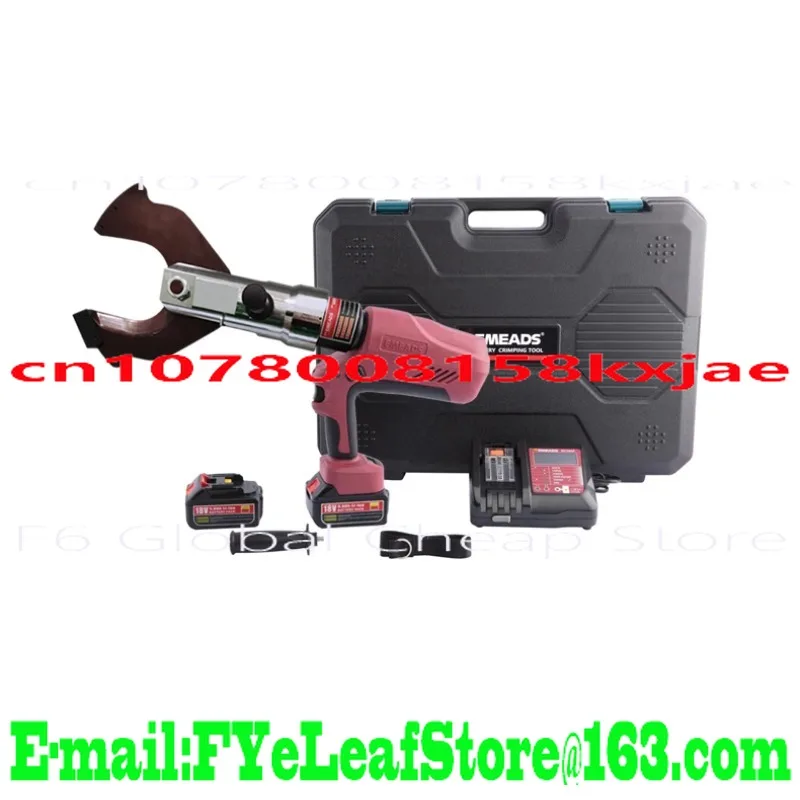 Ez-105c قاطع الكابلات الهيدروليكية الذي يعمل بالبطارية اللاسلكية بقطر 105 مم أداة تجعيد مدرعة