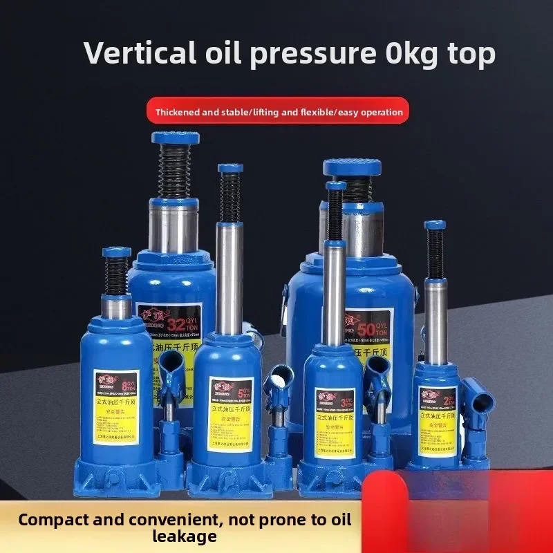 

Stable 1 pcs blue National Standard Jack Hydraulic Jack New SUV Car Off-road Vehicle 3 Tons 5/10 Tons Hand-pressed Lifting Tool