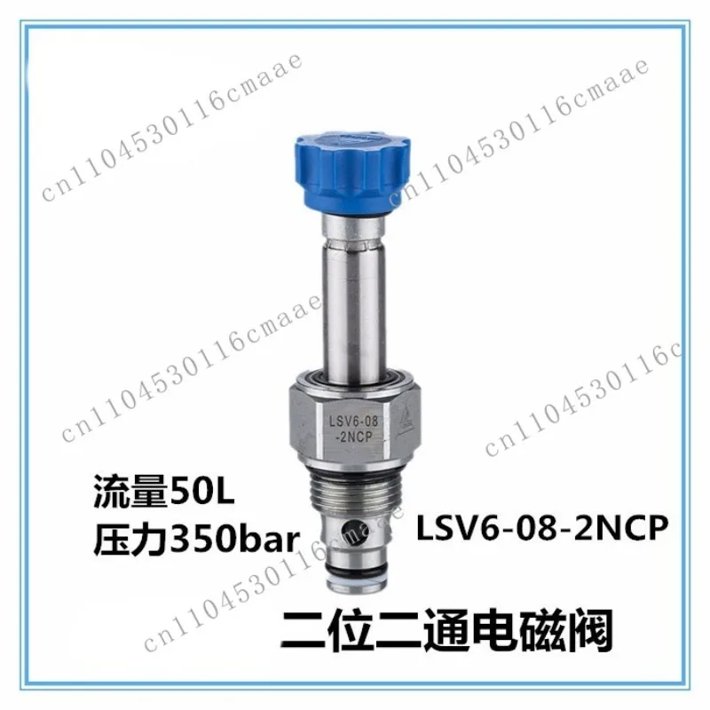 LSV6-08-2NCP-M Two Position Two Normally Closed Type, Hydraulic Thread Cartridge Solenoid Directional Valve
