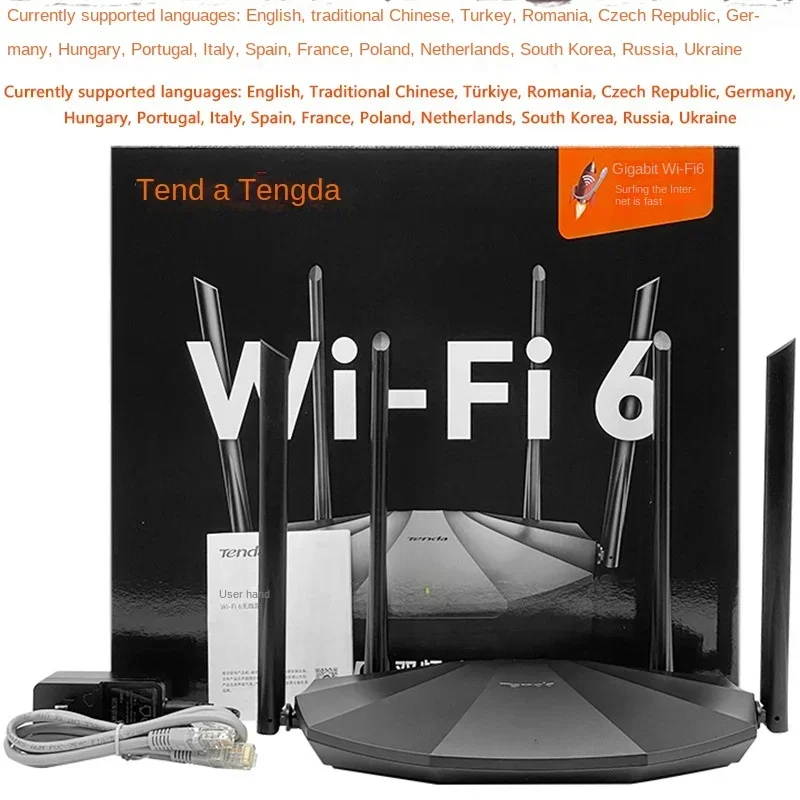 Tenda English version AX2 dual band AX1500M Gigabit wireless WIFI6 home router router