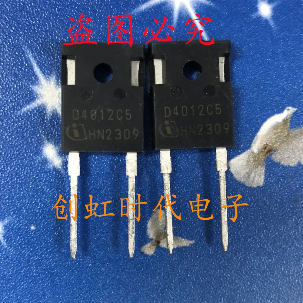 1pcs/lot D4012C5 brand new 1200V 40A TO-247 Silicon carbide diode IDWD40G120C5 High quality source and fast delivery