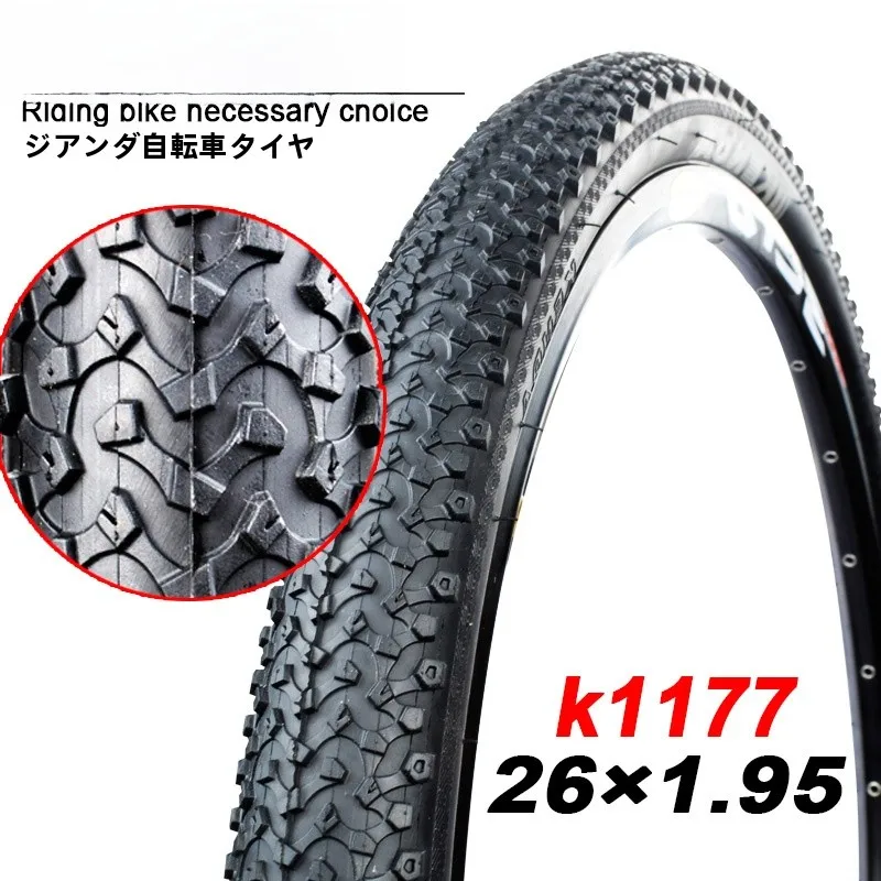 �y�Z�[�����z26 �C���`�̌��݂̂���P���_�}�E���e���o�C�N�^�C�� 26x95225 �ϖ��Ր����]�ԊO�������^�C�� M �T�C�N�����O�@��p