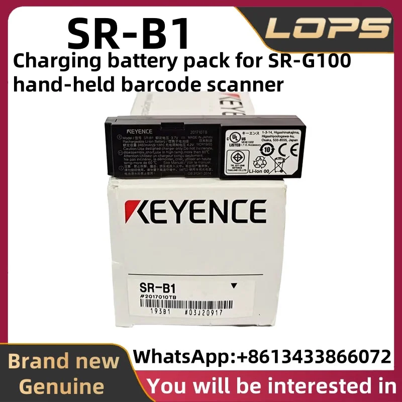 SR-B1 KEYENCE visual system Charging battery pack for SR-G100 hand-held barcode sca,welcome to consult