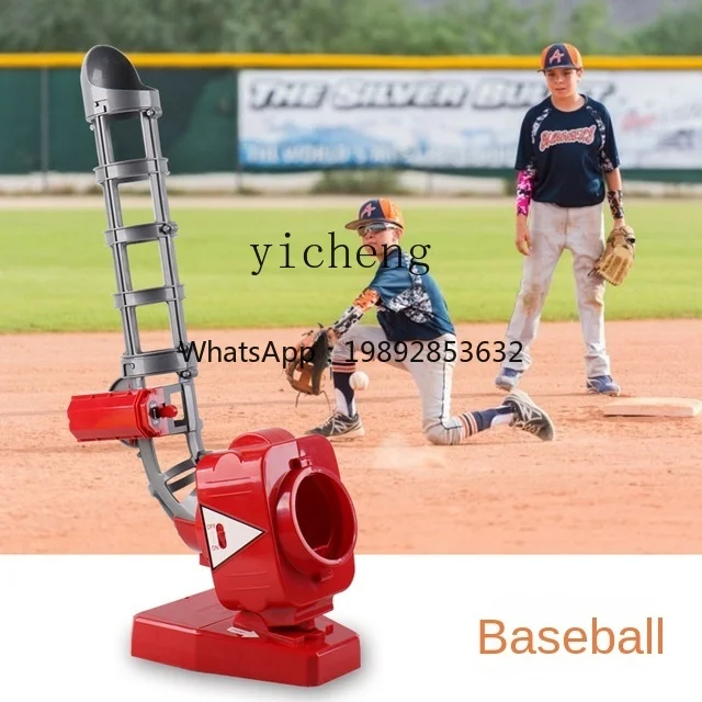 피칭 머신 야구 자동 서브 머신 장난감 부모-자녀 상호작용 어린이 스포츠 장비