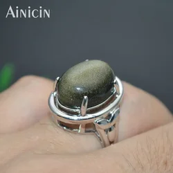 Natural Golden Obsidian 13x18mm Fashion Women's Adjutable Ring For Lucky Exorcise Evil Spirits Jewelry Gift