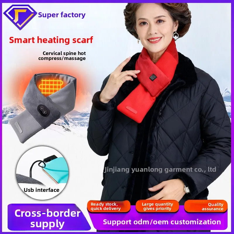 وشاح تسخين ذكي للشتاء عبر الحدود - شحن لتدفئة الرقبة مع ضغط ساخن وحماية من البرد