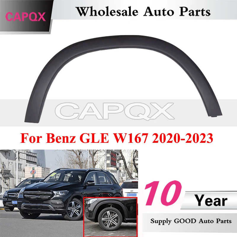 

Колпачок для Benz GLE W167 GLE350 GLE450 2020-2023, 1 шт.