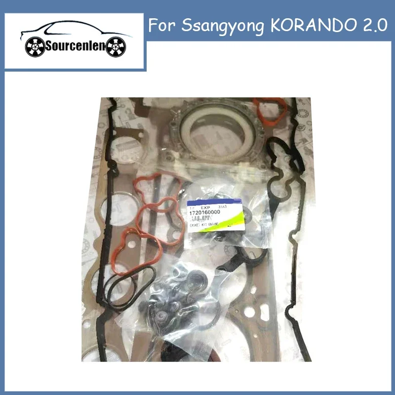 

For Ssangyong KORANDO 2.0 Gasket Kit Gasoline Engine 1720160000 1720100000