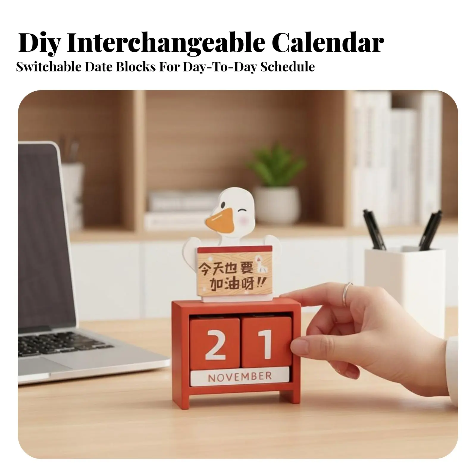 

Endless Calendar, Desktop Wooden Calendar, Creative Cartoon Character DIY Table Calendar, Modern Minimalist Decor, Motivational