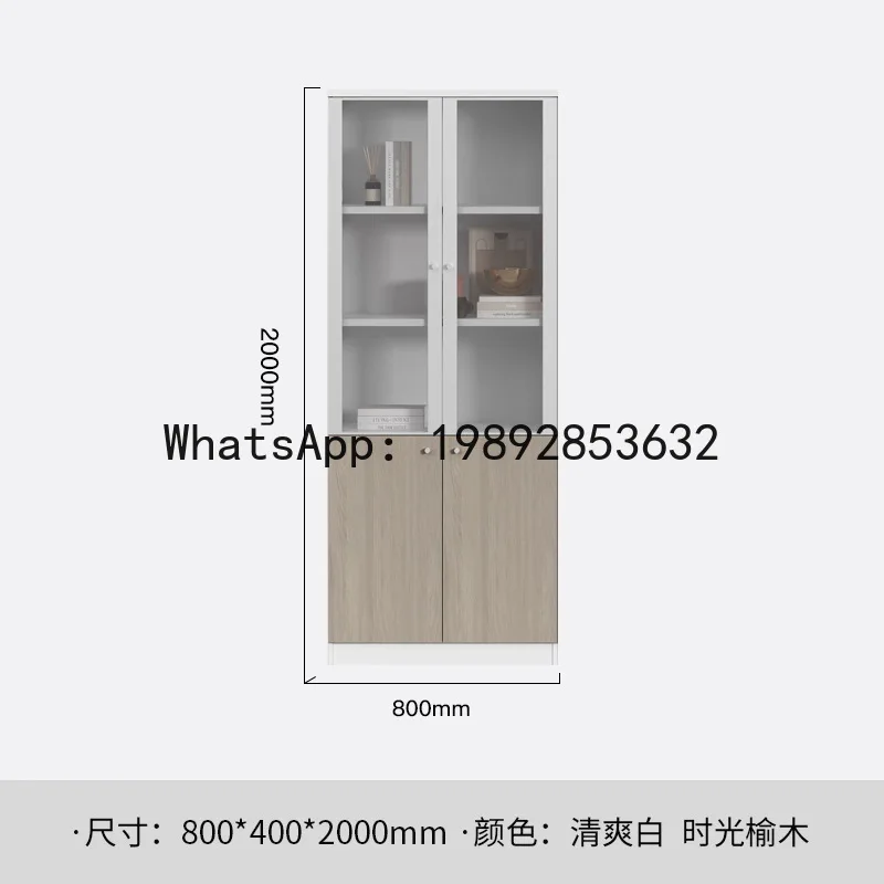 

X-22 office filing cabinet glass display cabinet information storage cabinet