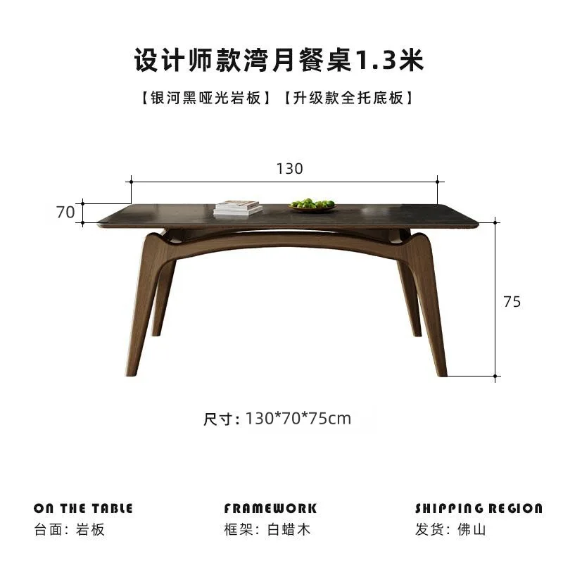 Dining Table Dinning Tables Sets Restaurant Rectangular Coffee Kitchen Modern Rooms Room Elegant Mesa Comedor Luxury Service