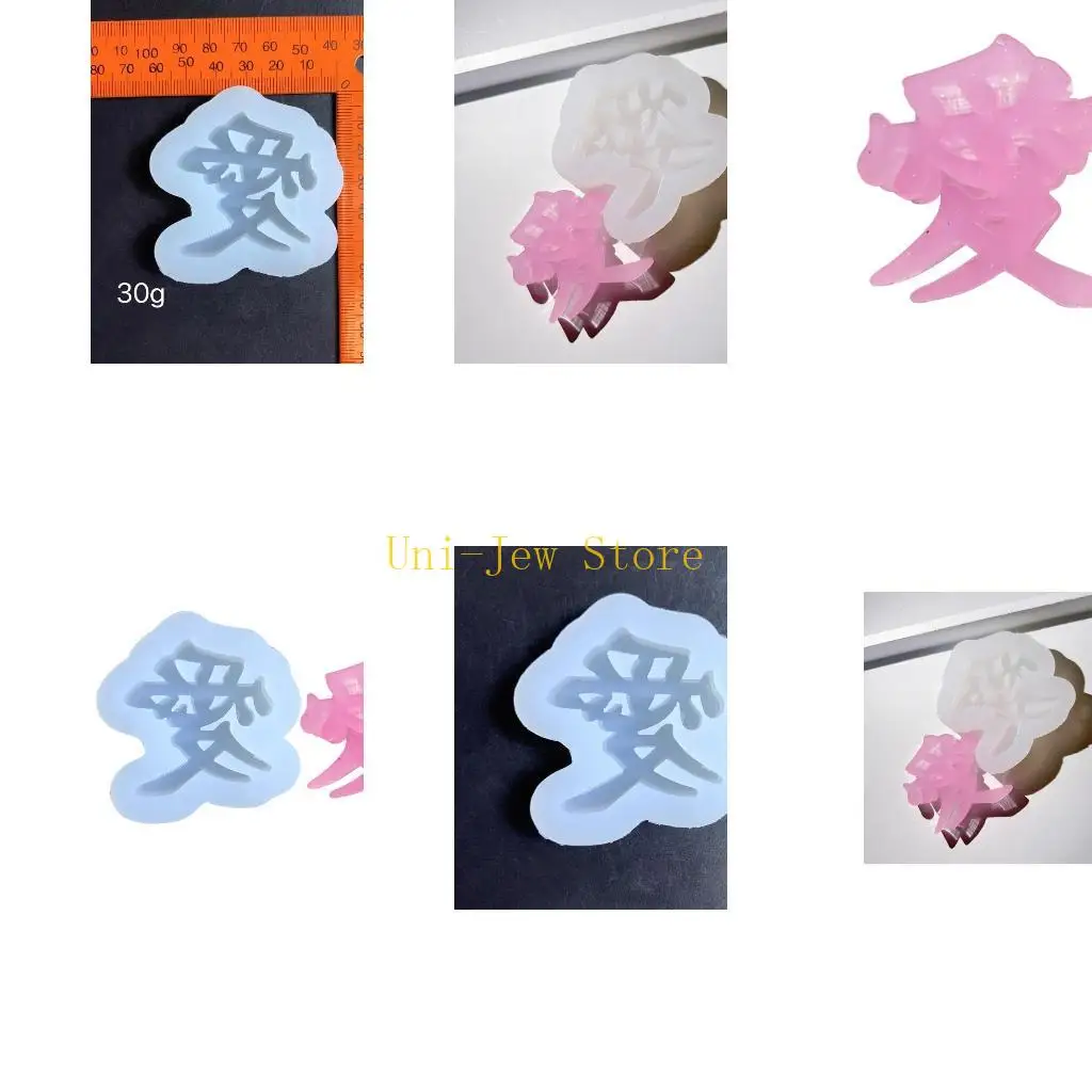 

40GB Chinese Love Decorative Crafts Mold Phone Case Decor Mold Resin Keychain Mold