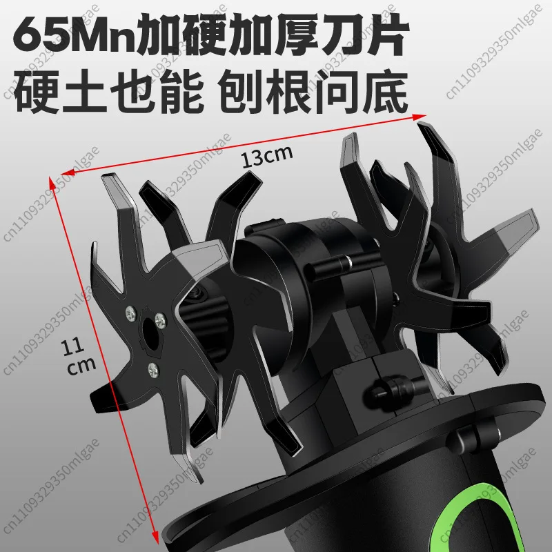 Mini Tiller  Electric Soil Loosener Handheld Rotary Cultivator Household Garden Digging Machine for Planting Flowers Vegetables