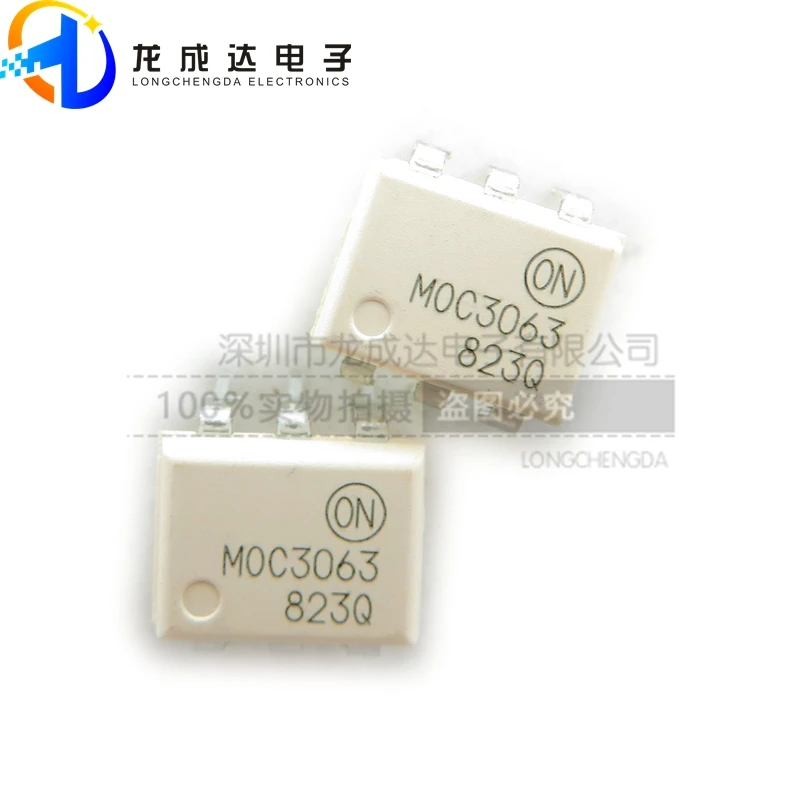 

30pcs original new MOC3063 DIP-6 white optocoupler