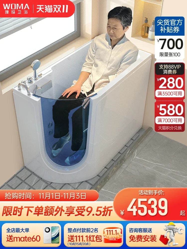 Walking-in side door accessible bathtub for the elderly home rehabilitation elderly sitting bubble type