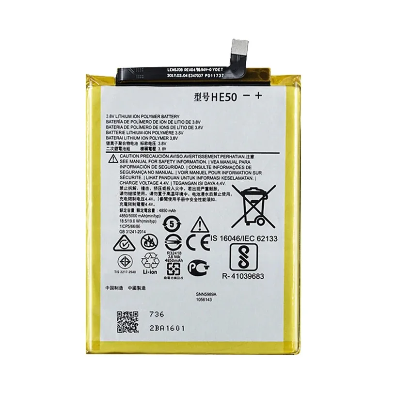 HE50 HE 50 Battery For Motorola Moto E4 Plus E4plus E5 PLUS XT1770 XT1771 XT1775 XT1774 XT1776 Phone Batteria + Free Tools