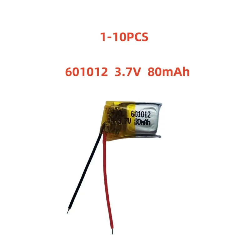 

601012 3.7V 80mAh Small Size Lipo Rechargeable Battery Lithium Polymer For MP3 Bluetooth MID headset headphone video pen