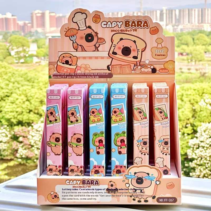 

Capibala 24Pcs Gel Pen Cartoon Blind Box Set Cute Guinea Pig Doll 0.5mm Black Pen Students Learn Stationery School Prizes
