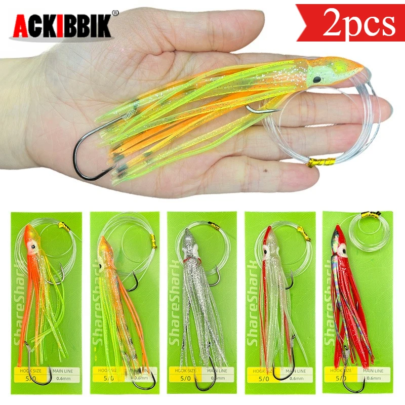 2Pcs Pre‑Rigged Octopus Skirt Lure Soft Silicone Squid Bait With Hook Leader Line Lifelike Saltwater Trolling Sea Fishing Bait