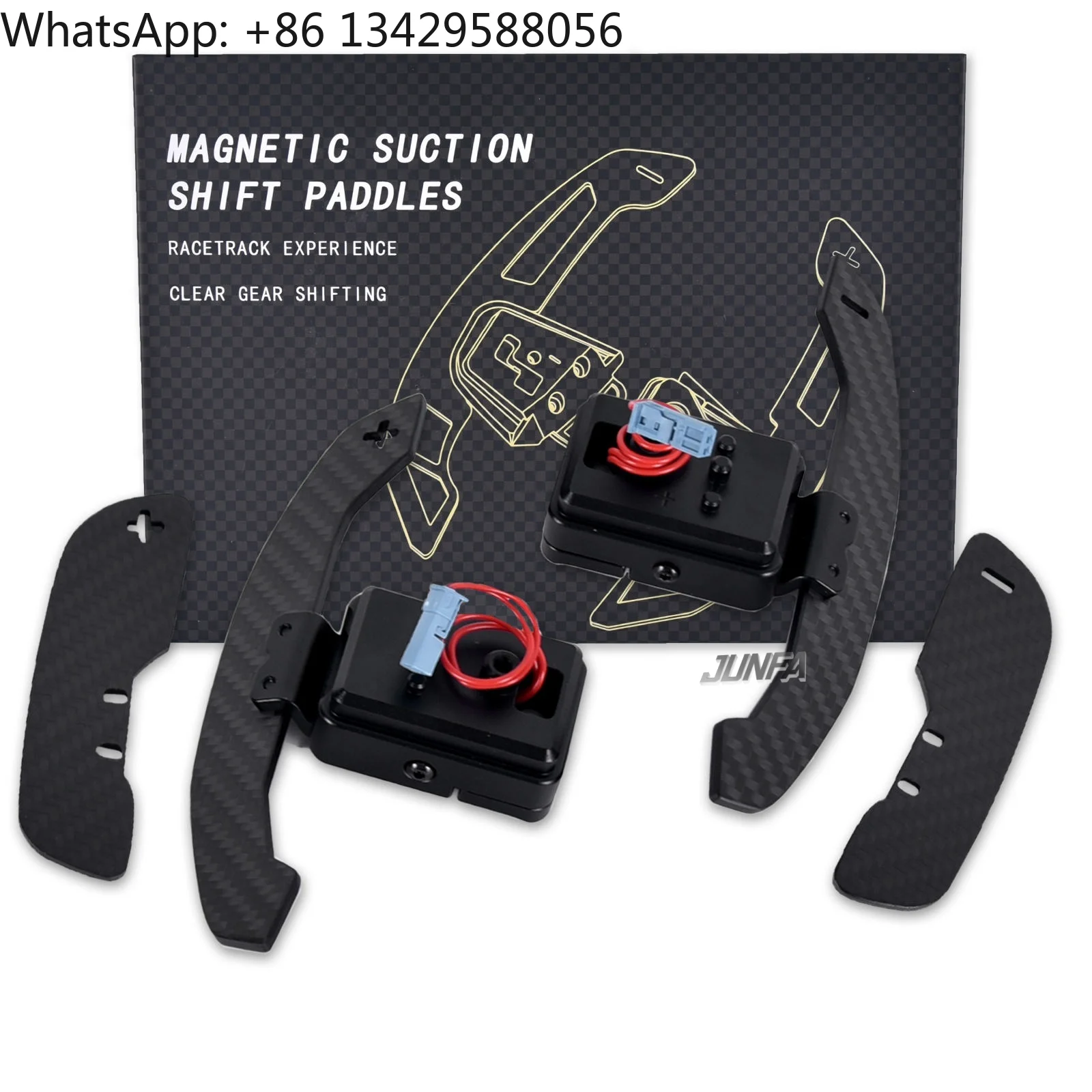

Magnetic Carbon Fiber Paddle Shifter For BMW G87/G20/G21/G28/G30/G38/F90/M5 /G14/G15/G16/F91/M8/F92/M8/F40/G42 Steering Wheel
