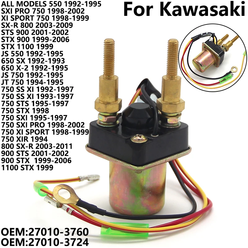 

For Kawasaki 750 SXI PRO XI SPORT XIR 800 SX-R 900 STS STX 1100 Starter Relay Solenoid