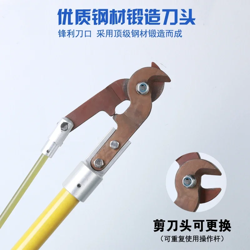 

Изолированные кусачки для работы под напряжением 10 кВ, прямые кусачки для резки проволоки на большой высоте