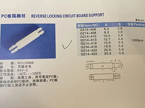 100Pcs/lot Snap-In plastic Nylon Spacers Standoff Fixed Clips PCB Boards Thickness Locking  Posts