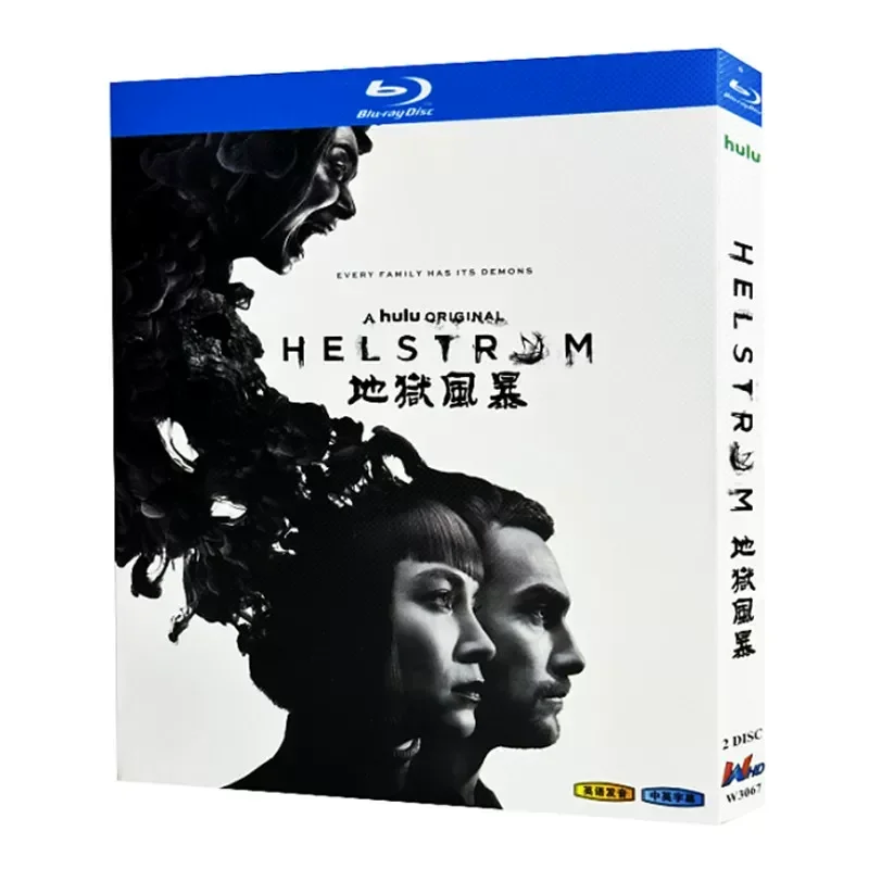 Blu-ray Ultra HD American Drama Hell Storm BD Disc CD Box Chinese and English Traditional Subtitles
