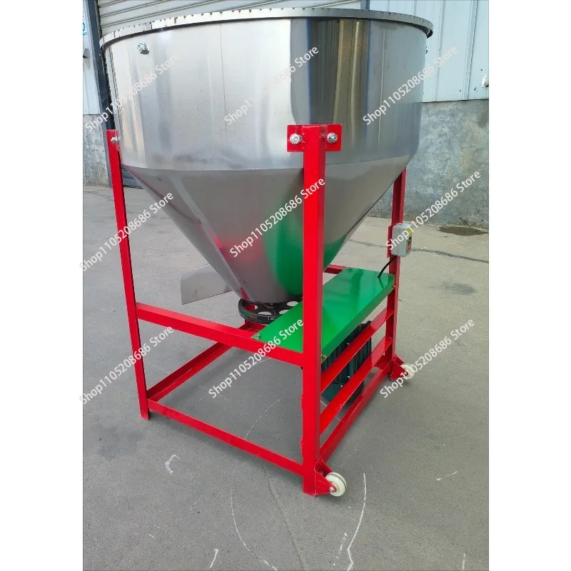 Feed and Seed Dressing Machine for Grain Raw Material   Household Iron Concentrate Mixer 1pcs