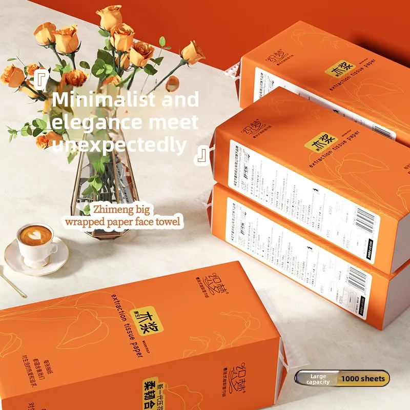 Thumbnail 3 - #17 Tissue Paper Sale