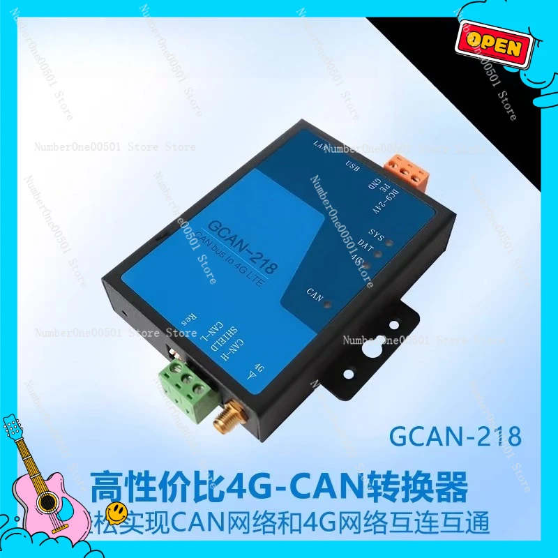 For  CAN To 4G Module CAN Bus Gateway Converter