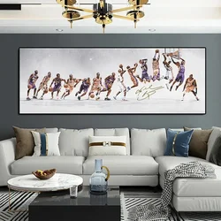 Modern Simple Wall Art, Large Size Basketball Star Players, HD Canvas Print Poster, Home Living Room Bedroom Decoration Painting