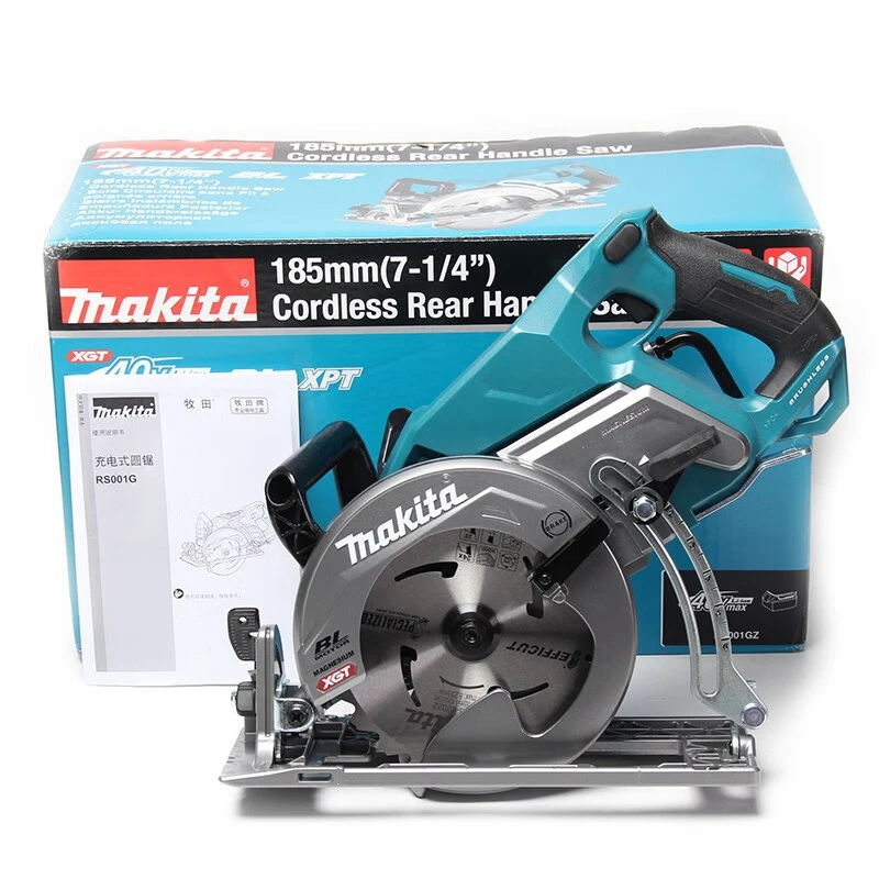 Makita RS001GZ Electric Circular Saw XGT 40V Lithium 7in Portable Multifunctional Industrial Cutting Saw Bare Machine