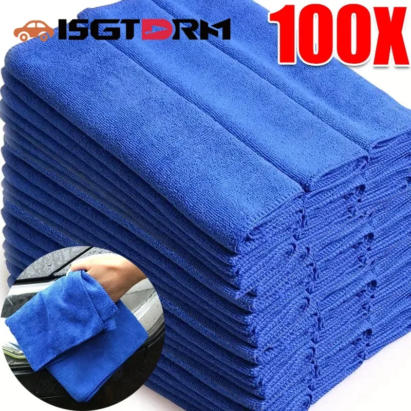 ISGTDRM Microfiber Towels Car Wash Drying Cloth Towel Household Cleaning Cloths Auto Detailing Polishing Cloth Home Clean Tools