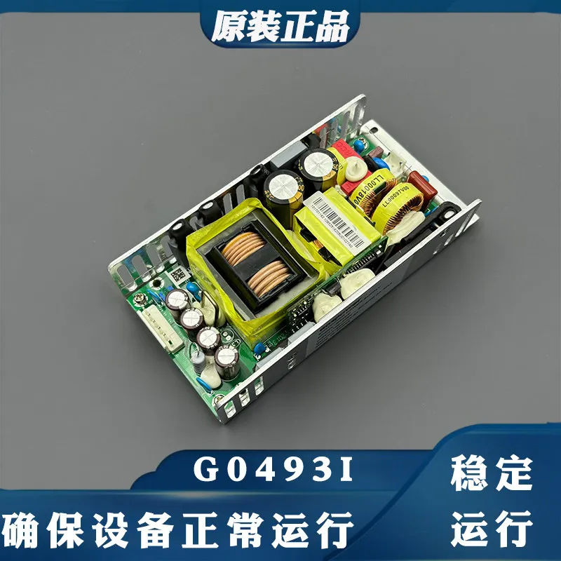

Original genuine switch built-in power supply Gausbao G0493I power module 52V4.8A spot