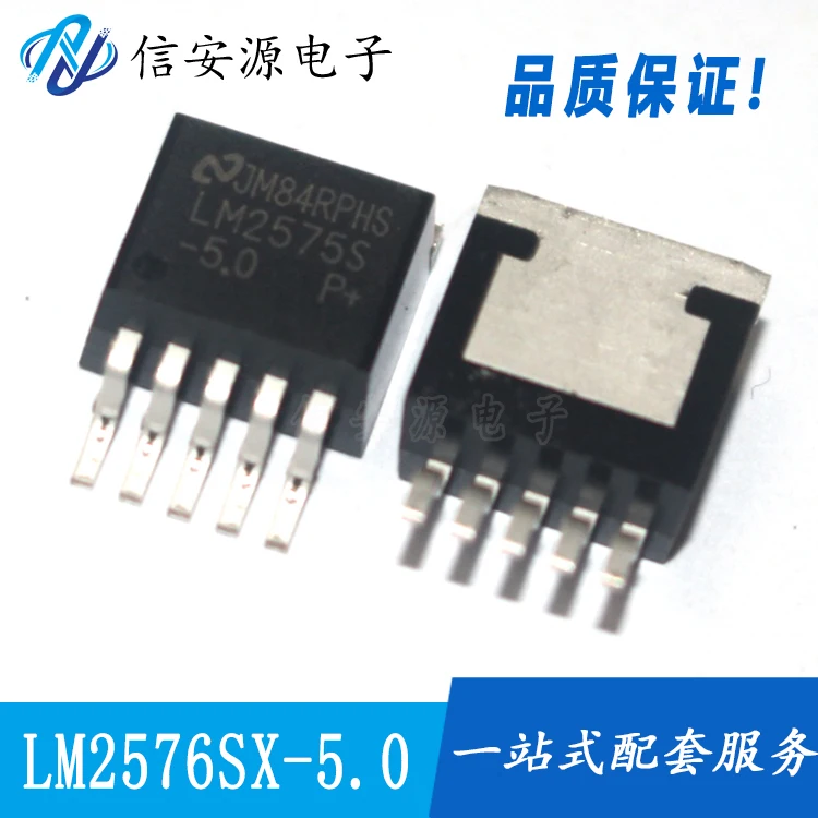 10pcs 100% orginal new  LM2576SX-3.3/5.0/12/ADJ TO-263-5 3A Buck Regulator