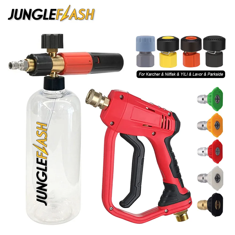 JUNGLEFLASH High Pressure Water Gun For Lavor Karcher K2-7 Car Washer With Quick Connect Nozzles And Snow Foam Lance Foam Cannon