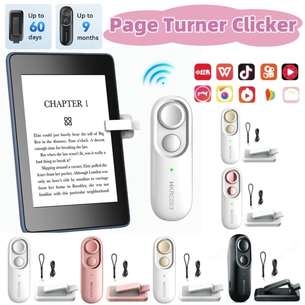 Clicker página Turner Control remoto página Turner cámara video disparadores para Kindle Paperwhite Oasis Kobo EReaders para Tiktok