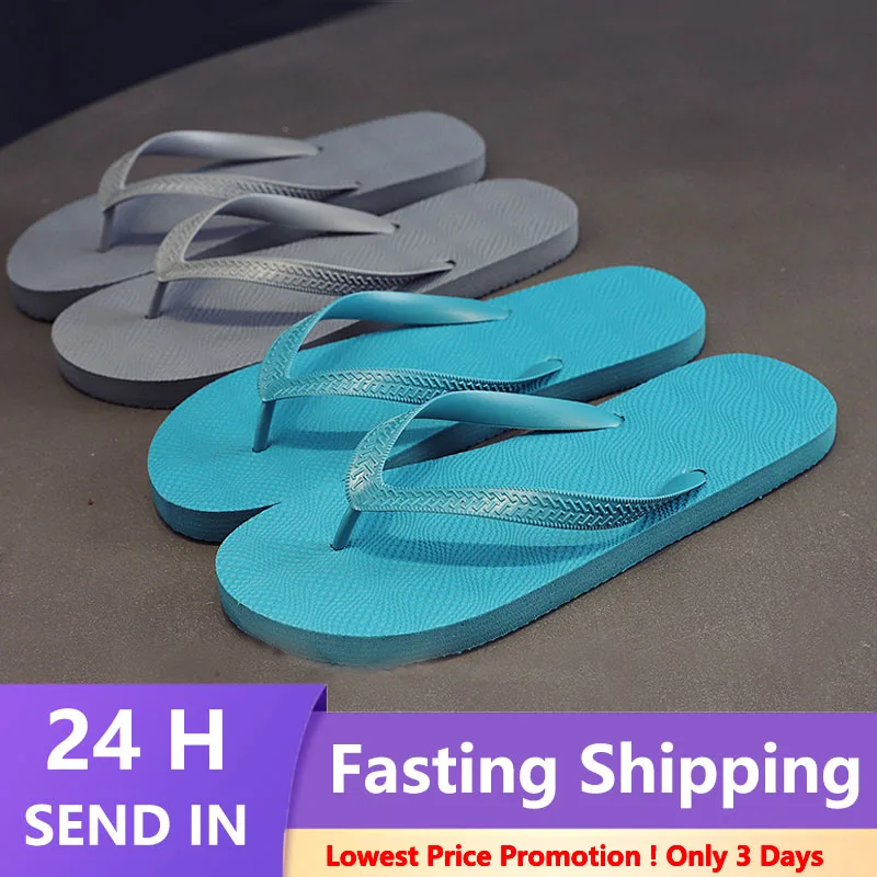 

﻿ New Flip Flops Slippers Men Summer Anti-skid Outdoor Casual Light Beach Shoes Household Slipper Students Slides Shower