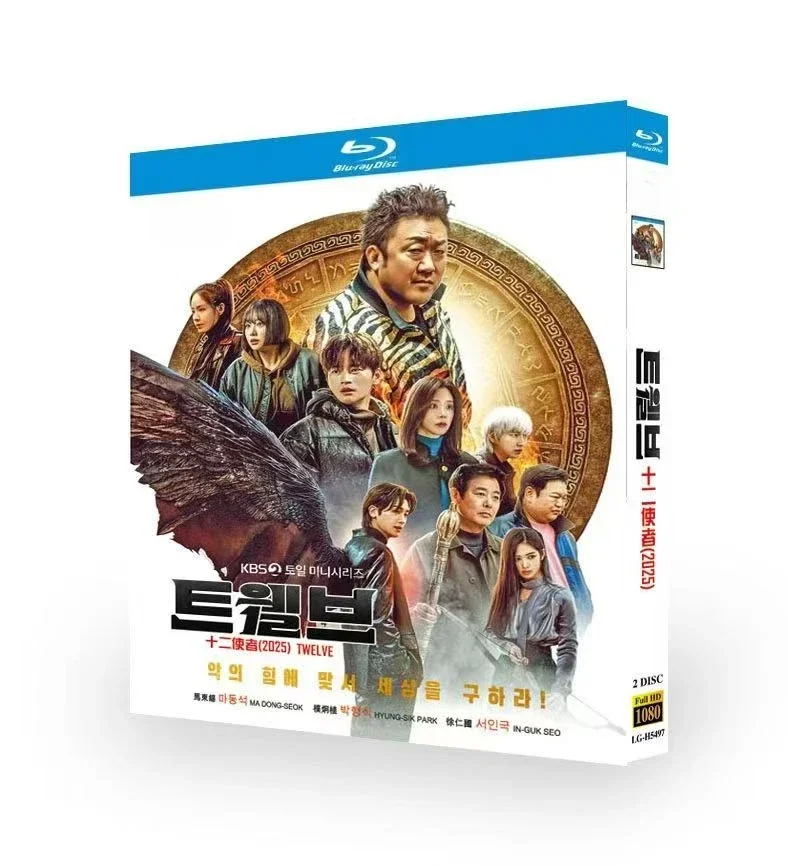 

Двенадцать 2025 Blu-ray 2 диска BD