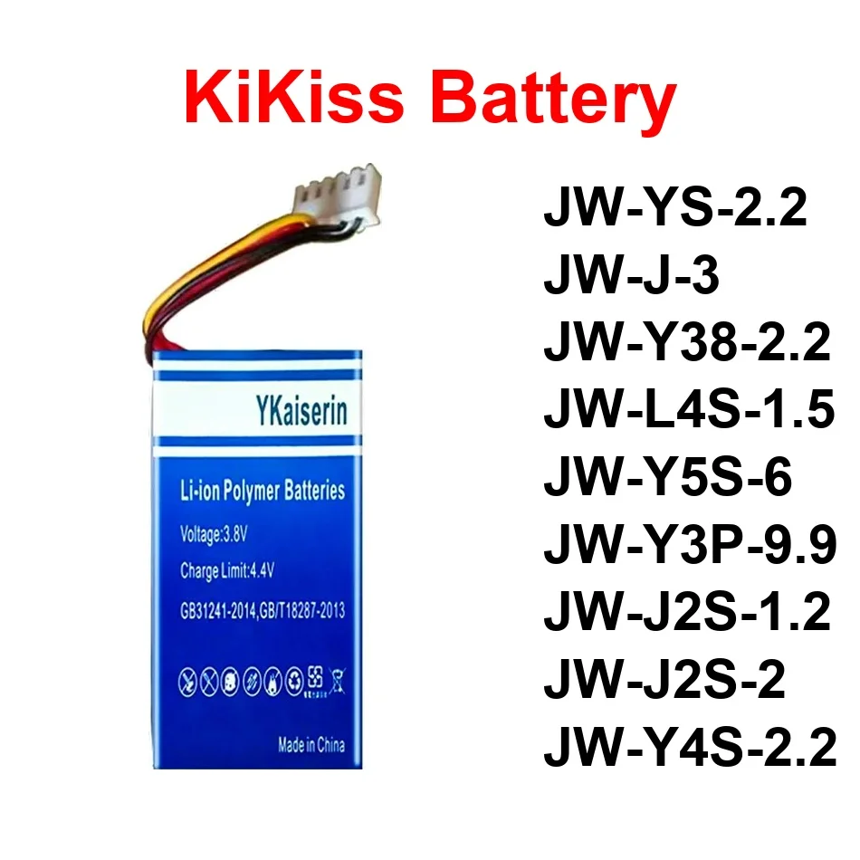 Battery For Jinwo 1…