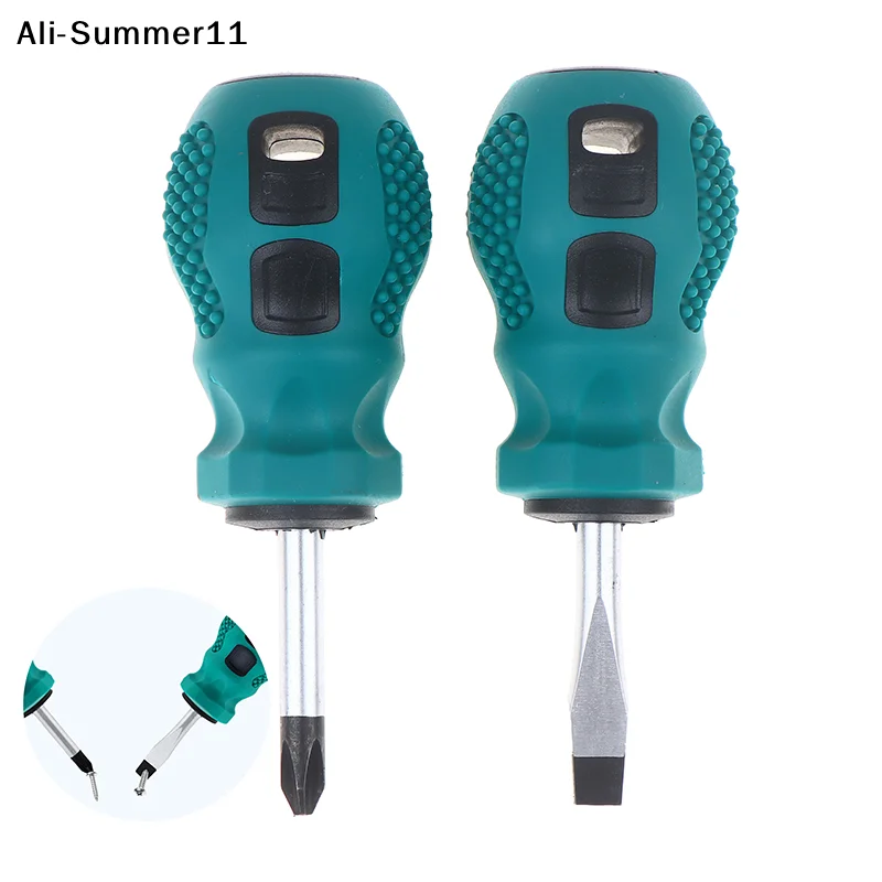 【NpA】Magnetic Mini Portable Radish Head Flat Cross Short Rubber Handle Screwdriver Set Dual-purpose Screwdriver Tool