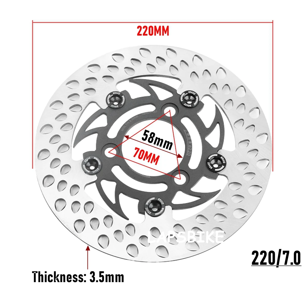 Universal 220mm-7.0 Hole Pitch Aluminum alloy Float disc Motorcycle E-bike Front Rear Disc Brake Rotor Rapid Cooling Brake Pads