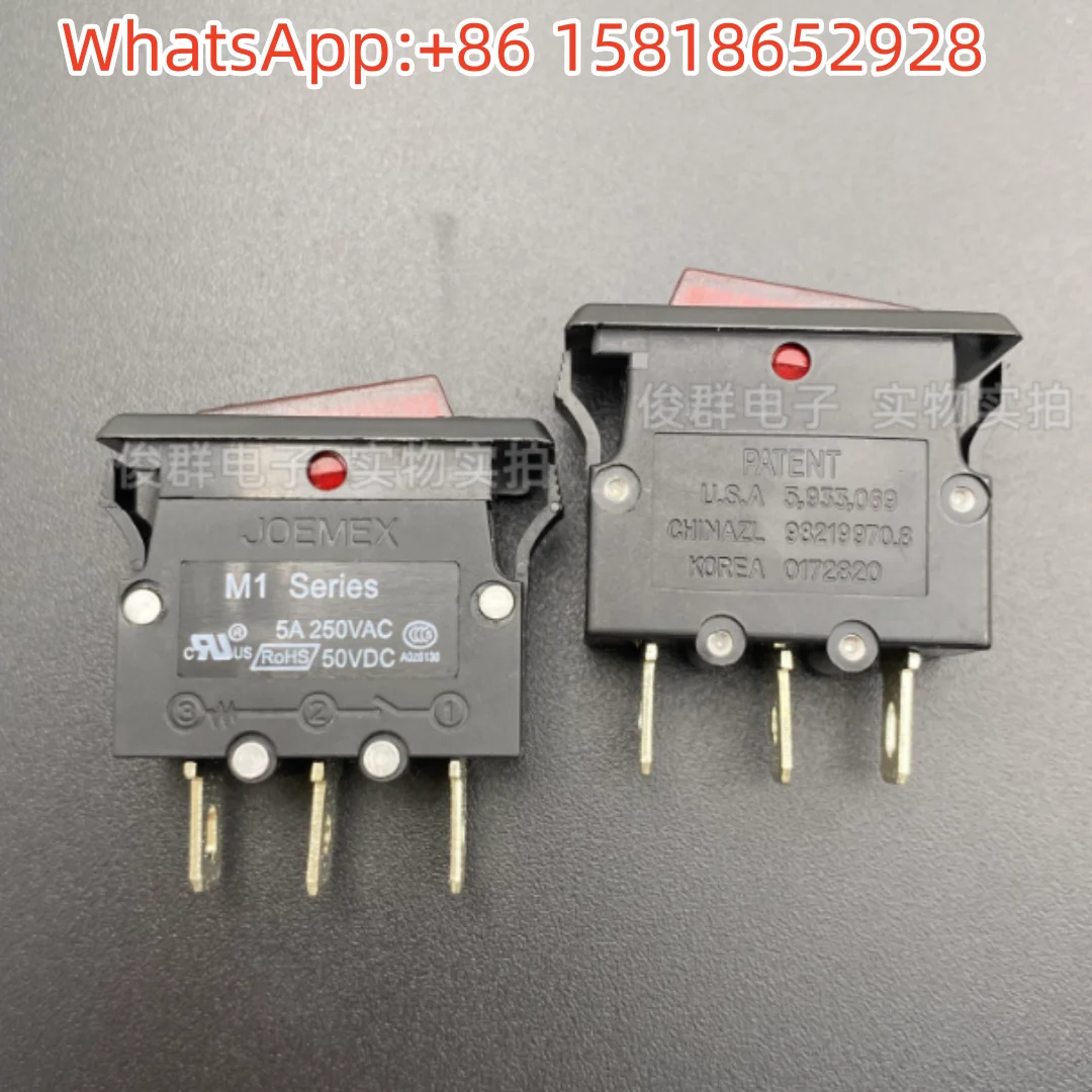 5pcs Taiwan JOEMEX Boat Switch M1 Overload Protection with Light 3 Pins 2 Gears Rocker Power Supply Automatically Power Off